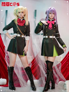 Chuqin End of the Fallen Angels Cosplay Uniform Three Palace Three Leaf Kirara Cosplay Costume Long Sleeve Anime Japanese Themed