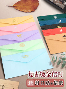 Retro Gold Stamp Envelope Thickened Handwritten Birthday Postcard Red Colorful Adult Gift Thank You Letter Invitation