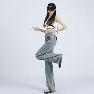 Quần Nữ Ống Rộng Lưng Cao Phong Cách Y2K Mùa Hè Cạp Trễ Chất Liệu Jean Cotton Chải Mềm Kiểu Colombia Dáng Thẳng Dài Đến Mắt Cá Chân