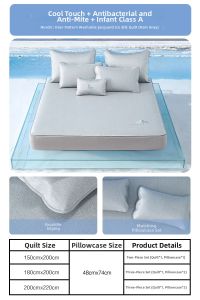 Mercury | Washable Antibacterial Cool Sense Baby Bedding 1000D