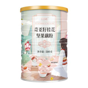 อูฟางฮั่นกัวลาลัมเปอร์ อาหารเช้าสูตรน้ำชงไม่มีน้ำตาล วิตามินและสารอาหารจากกล้วยและเมล็ดกุหลาบ ไม่ต่ำน้ำมัน