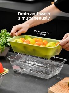 Double Layer Thickened Plastic Drain Basket Large Capacity Home Use Vegetable Washing Basin Fruit Basket Kitchen Multi-Function Storage Basin