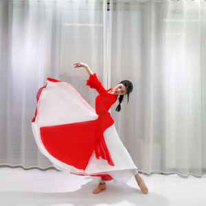 Elegant Traditional Dance Performance Costume Skirt Large Swinging Practice Suit Ethnic Dance Art Exam Gown Drifting Polyester