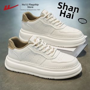 Warrior | Summer New Breathable Casual White Canvas Shoes
