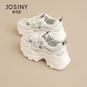 Josiny | Retro Fashion Casual Platform Shoes