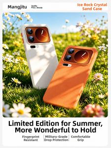 MANJITU | Shockproof Full Enclosure Matte Simple Silica Gel Magnet Attraction Case for Xiaomi 17