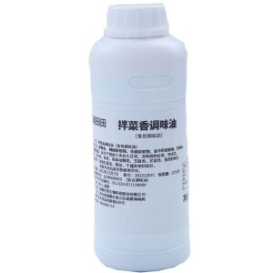 Pure Red Oil Flavoring Sauce Commercial Use Restaurant Quality Salad Dressing Hot Pot Seasoning Scented Oil Hutingtianti