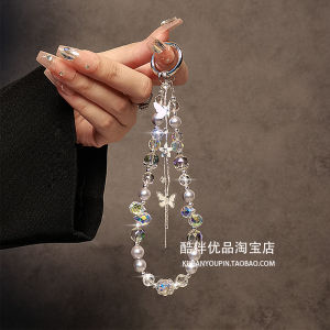 Luxurious Butterfly Crystal Beaded Bracelet Car Keychain Phone Case Accessory Short Lanyard Bag Charm Elegant High-End Feeling