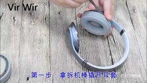 Lambskin replacement ear pads for Studio 2.0 Studio 3 wired/wireless over ear headphones high quality earpads sponge leather earmuffs