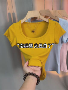 Fashionable Pumpkin Orange Square Collar Short Sleeve T-Shirt Womens Style Slimming Versatile Pure Color Low Neck Inner Wear Top