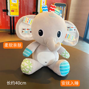 Newborn Baby Label Appeasing Towel Baby Sleep Companion Doll Stuffed Biteable Handbell Educational Toys for 0-1 Years Old