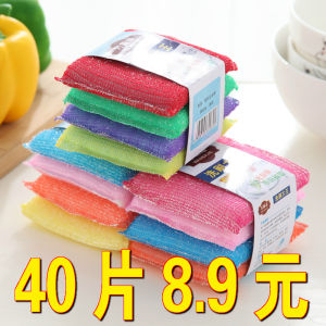 Oil-Free Sponge Block Double-Sided Kitchen Cleaning Cotton Scouring Pad Magic Scrubber for Dishwashing And Pot Cleaning