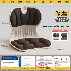 Ergonomic Office Lumbar Support Cushion