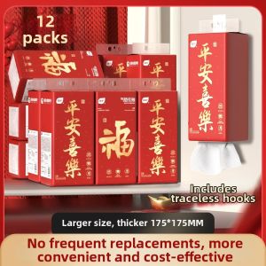 Botare | Suspended Large Soft Cushion Tissue Facial Paper