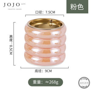 Fashionable Ceramic Ashtray High Aesthetic Value Dustproof JOJOS L. PD.Weiss. Modern Simple Style Decorative Ashtray