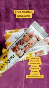 MD Skin Fighter Tube Cream/Ointment 8grams for Skincare Comfort Moisturizers Skin Repair Lightweight