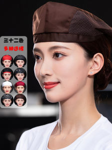 หมวกครัวฤดูร้อนระบายอากาศได้ดีสำหรับพนักงานที่รับประทานอาหาร หมวกเบเร็ตสำหรับเสิร์ฟอาหาร หมวกทำงานในร้านอาหาร BBQ หมวกครัว