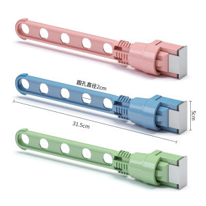 Snap-on Clothes Hanger Travel Balcony Window Window Sill Window Frame Window Air Clothes Clothes Fantastic Rack Bay Window Socks Cool