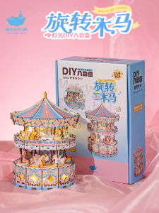 Cats Sky City Rotating Ferris Wheel Music Box DIY Handmade Double Layer Rotatable Lit up Birthday Gift for Girls