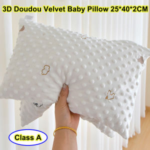 หมอนสำหรับนอนนุ่มเด็กหญิงเด็กชายป้องกันเด็กทารกลายการ์ตูนปักแบบใหม่ป้องกันเด็กเอาหมอนอิงหมอนออกได้
