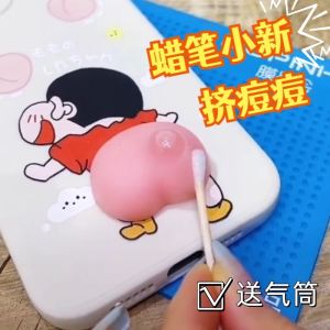 Super Cute Yellow Chicken Cartoon Animal Ball Squeezing Toy Squeeze Bubble Play Creative Decompression Decompression Vent Toy