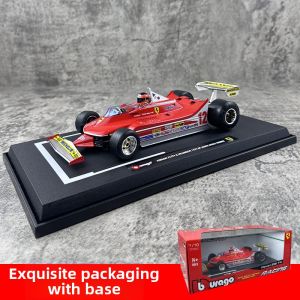 Bburago | 1:18 Alloy Car Model