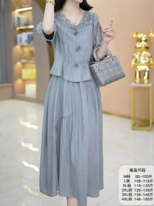 ชุดเดรสยาวปานกลางสไตล์ฝรั่งเศสและจีนย้อนยุคสำหรับผู้หญิง ชุดเดรสทำงานฤดูร้อน 2025 ชุดเดรสยาวปานกลางหรูหรา