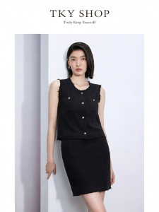 Áo Blouse Tối Giản Không Tay Elegante