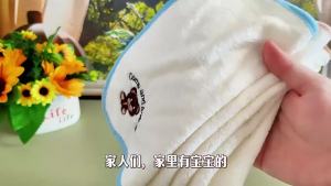 Soft and Absorbent Baby Handkerchief