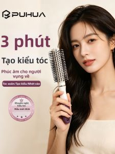 PUHUA | Curly Hair Care Smooth Portable Fringe Styling Beautiful Hair Brush