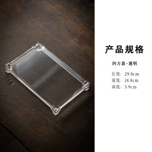 ชั้นวางของทรงสี่เหลี่ยมจัตุรัสอะครีลิกใสสำหรับรับประทานชาในห้องนั่งเล่น ชั้นวางของแบบเก็บสิ่งของหรูหรา หนักเบา ทนทาน สำหรับใช้ในบ้าน