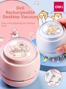 deli | Automatic Cleaning Desktop Mini Vacuum for Students