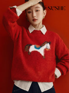 SUSHE | Fun Horse Year Patterned Pure Wool Loose Knit Sweater