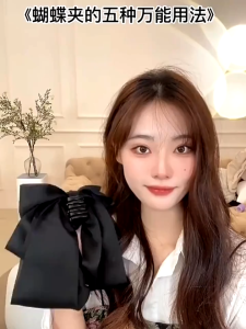 Large Ribbon Hair Clip Hair Pin Hair Claw Korean Style Hair Accessories Klip Rambut Reben Besar Aksesori Rambut