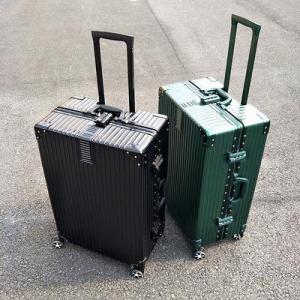 Retro Aluminum Luggage 20/24/26 Inches