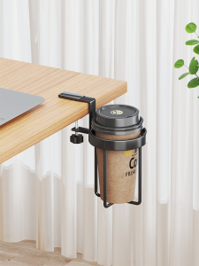 evesigar | Coffee Specialized Hanging Cup Holder Desk Organizer