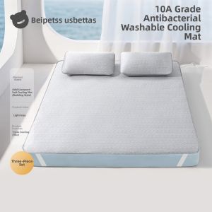 Usbettas | Natural Coolness Antibacterial Breathable Mat