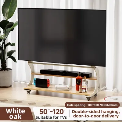 BESSGROUP | Movable TV Stand Solid Wood Wheeled Artistic