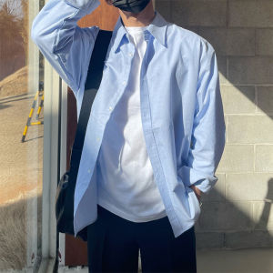 DAVID&ME | Sun-Protective Casual Long-Sleeved Shirt