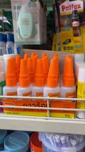 กาว กาวร้อน STICKO 20 กรัม กาวร้อนสติ๊กโก้ สติ๊กโก้ สูตรน้ำ กาววิทยาศาสตร์