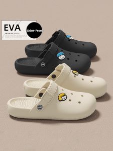 Molly | Antiskid and Antisweat Medical Clogs Slippers