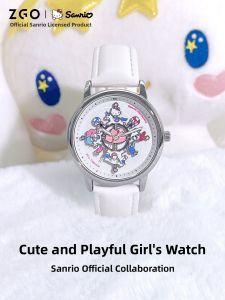 ZGO FUNSU | Carousel Design Girls Watch