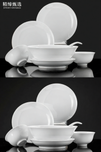 JINGDITAOCI | Fine White Porcelain Dining Set