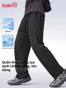 BALENO | Black Stitched Fashion Summer Ice Silk UV Protection Pants
