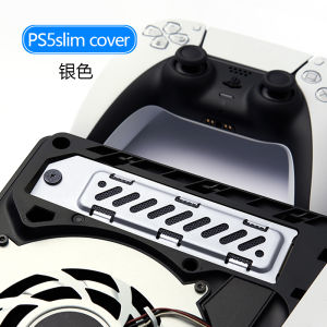 Aluminum Alloy PS5 Slim M.2 SSD Expansion Slot Heat Dissipation Dust Cover Shield PS5 pro SSD Cover Plate