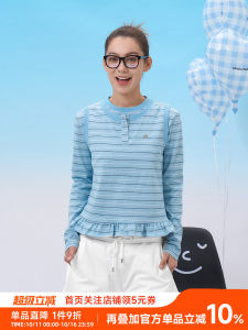 Isaluteu Knitted Slim Fit Long Sleeve Striped T-Shirt round Neck Base Shirt Casual Style Cotton Polyester Blend Regular Length