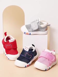 224Mobely Baby Shoes Mesh Breathable Flats Shoes Non-Slip Soled Sneaker Shoes For 0-3years Baby Boys Girls