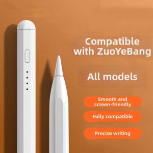 For ZD X/P series E-capacitive Stylus