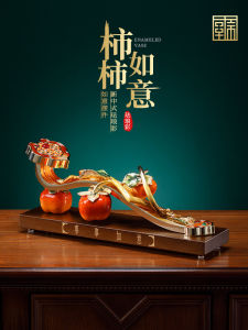 Everything Lucky Persimmon Enamel Color New Chinese Style Living Room Decoration Leadership Gift Moving Gift Housewarming Gifts