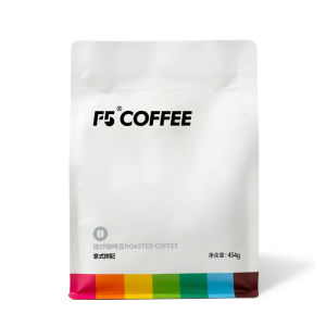 F5 | Premium Yunnan Sourced Espresso Blend Deep Roasted Coffee Powder 1kg
